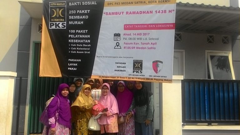 Lilis Nurlia : “Saya Siap Hadir di Tengah Masyarakat”