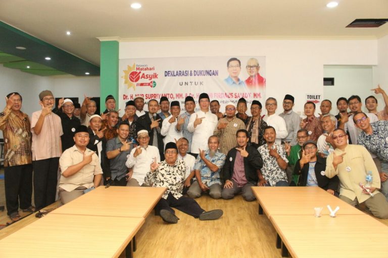 Muhammadiyah Kota Bekasi Dukung Nur-Firdaus di Pilkada 2018