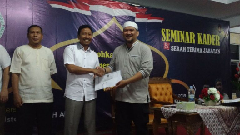 Silaturahim Kader DPC PKS Jatiasih Bertaburan Logam Mulia