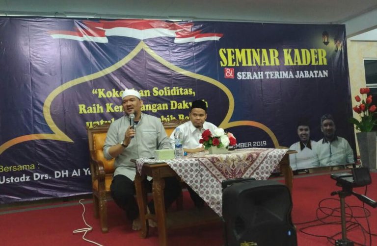 Konsolidasi Kader, DPC PKS Jatiasih Angkat Tema Soliditas