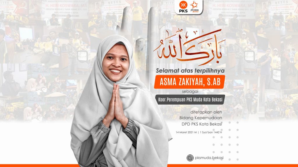 perempuan