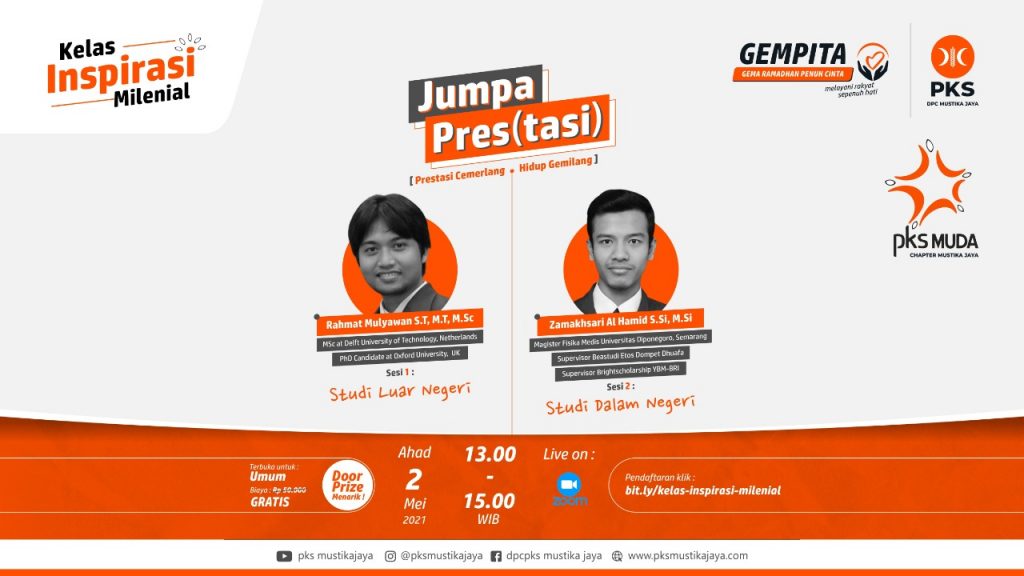 Seminar Pendidikan