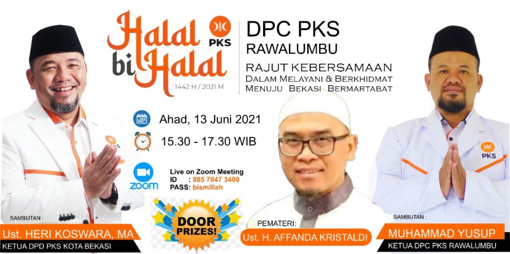 Halal Bihalal