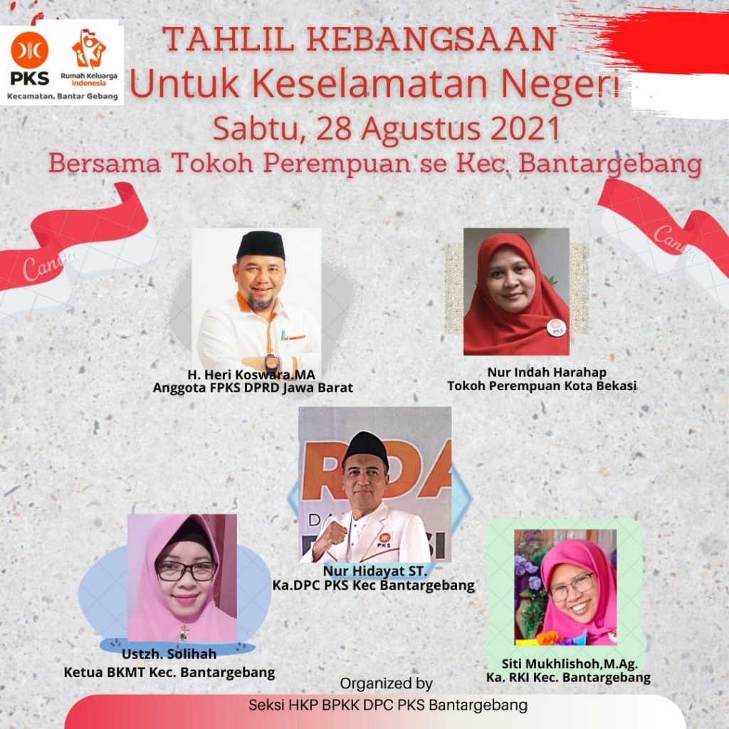 Tahlil
