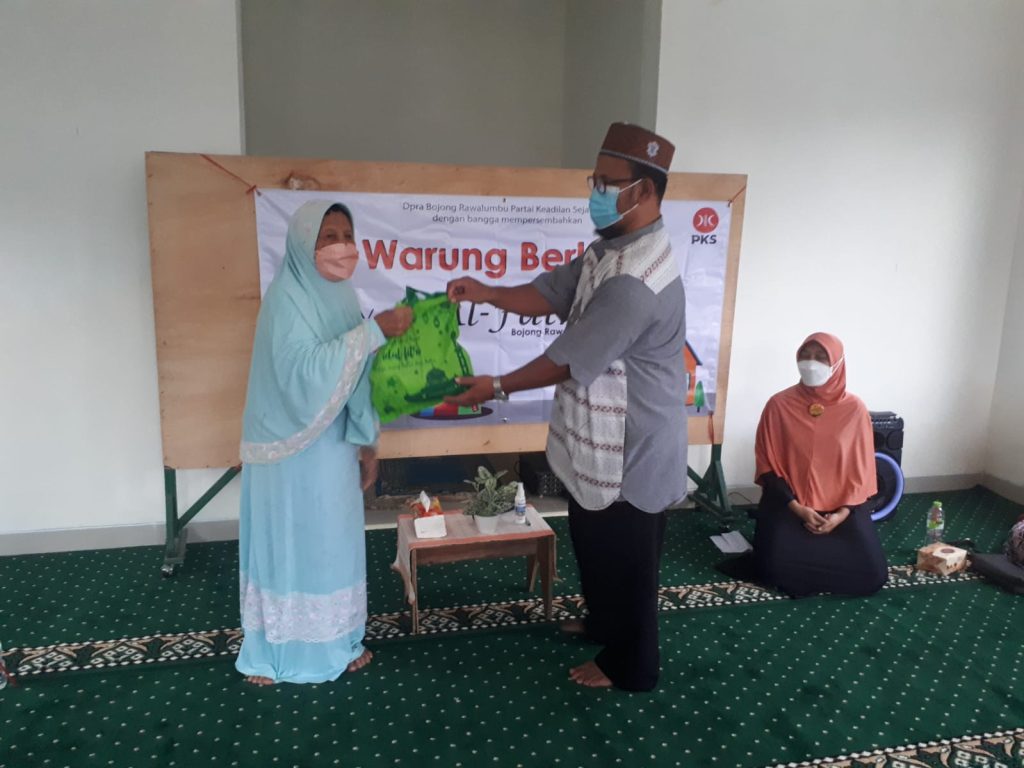 berkah