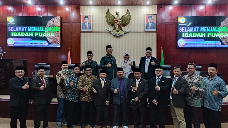 Alat Kelengkapan Dewan