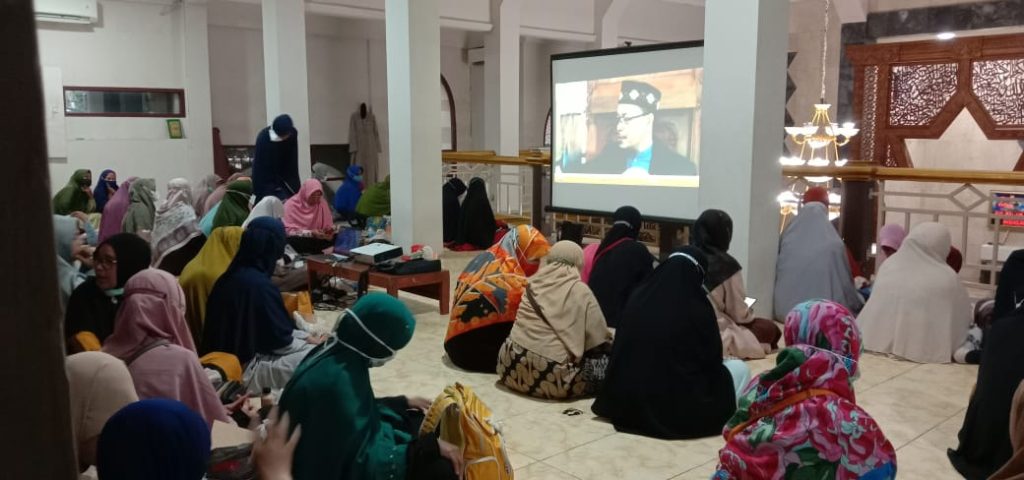pengajian