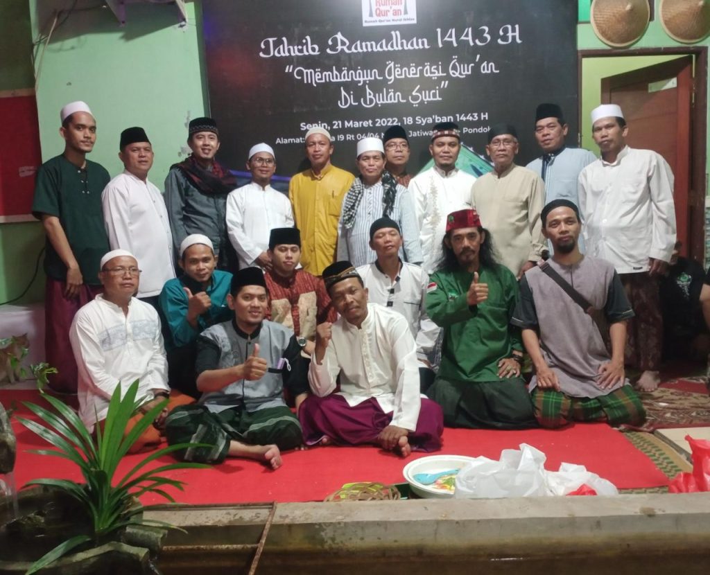 Ulama