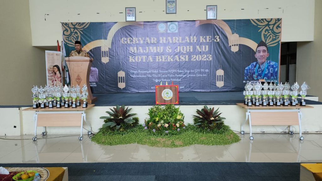 Hafidz qur'an