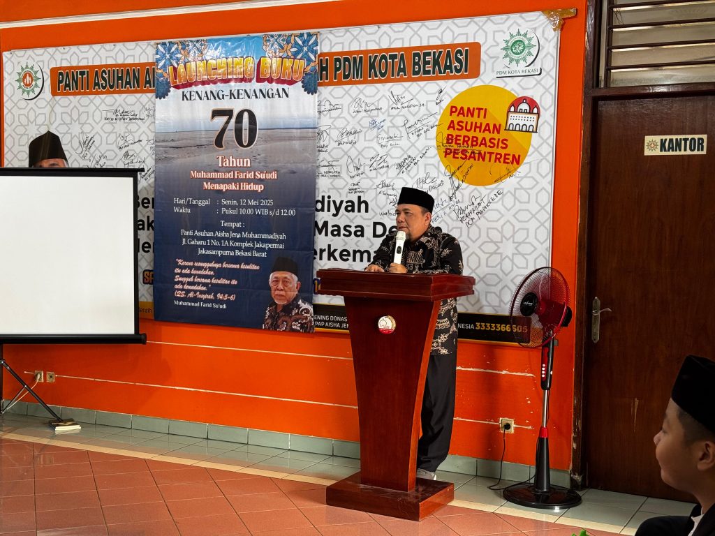 Muhammadiyah