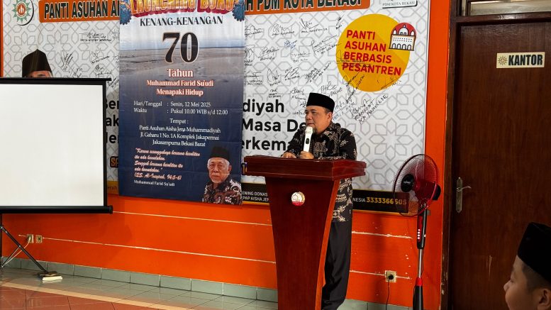 Muhammadiyah