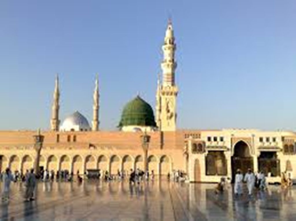 Tahun Baru Islam