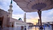 Tahun Baru Islam